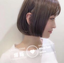 -缪斯造型Muse style