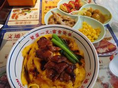 -文通冰室(东方宝泰店)