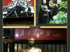 -江南公社(跨塘店)