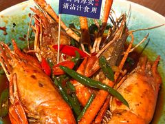 -蝦塘·中国餐馆(城墙南马道巷店)