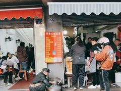 -云南大锅豆浆店
