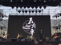 -上海国际音乐村