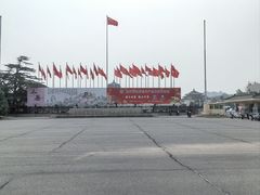 -中国农业博物馆