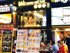 -BHC炸鸡(明洞总店)