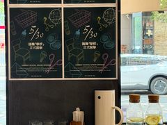-常识咖啡common sense(春熙路店)