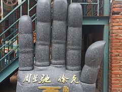 -豆蔻电影主题餐厅(四牌楼店)