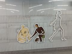 -潘家园(地铁站)