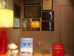 -苏浙总会(国金中心店)