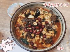 -李家特色小炒泡馍