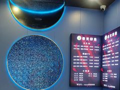 -立里春天印象·影院足疗轻养SPA(二十四城店)