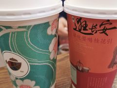 -茶话弄(中贸广场店)