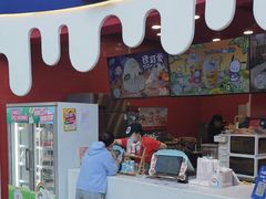-DQ·蛋糕·冰淇淋(阜盛道店)