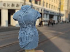 -上海影视乐园