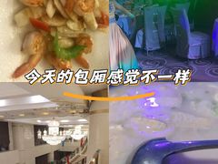 -巴音浩日娲·蒙餐(双林东路店)