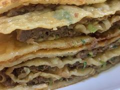 三姑肉饼-王三姑牛肉饼