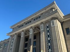 -国家自然博物馆