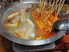 -黔哆哆地摊酸汤火锅(清湖店)