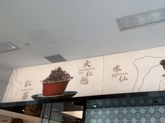 -杭州开元名都大酒店·地中海自助餐厅