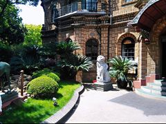 -马勒别墅饭店(静安寺店)