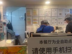-DQ·蛋糕·冰淇淋(动壹店)