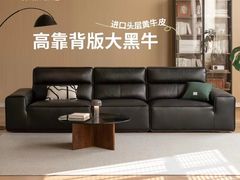 -万达广场(北京槐房店)