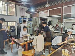 -老仓醋米线(万达店)