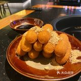 地铁坐到凤岗里然后走路7.8分钟就到了