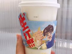-喜茶(佛山岭南站店)
