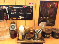 博多一幸舍(侨福芳草地店)-博多一幸舍(侨福芳草地购物中心店)