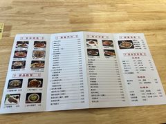 -太原面食店(解放路店)