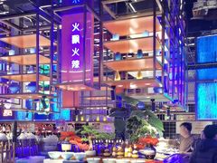 -花西亭·海鲜自助餐厅(瑞城名人酒店)