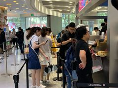 大堂-LELECHA乐乐茶(新街口大洋店)