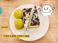 -玫瑰花园自助烤肉(金源店)