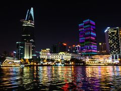 -胡志明市美术馆