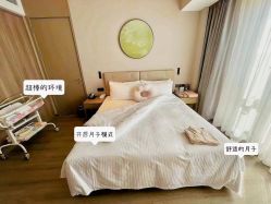 -喜孕时光月子中心(北大妇儿东侧店)