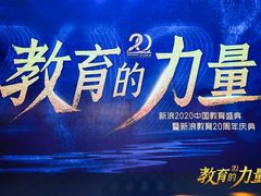 -斯玛特儿童美术中心(良乡店)