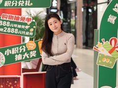 -砂之船奥特莱斯(合肥店)