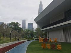 -深圳人才公园