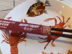 -霸王虾·麻辣小龙虾(清水河公园店)