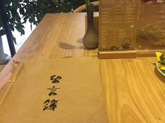 -麦子MaiMassage(打浦桥店)