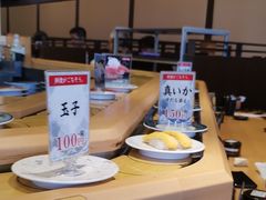 -大起水产回转寿司(りんくうシークル店)
