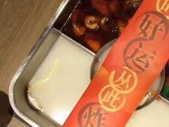 红汤梭边鱼锅-新辣道鱼火锅(领展购物广场·中关村店)