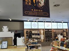 -南越王博物院(王宫展区)