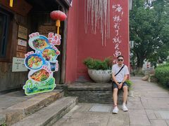 -丝绸小镇荻港古村