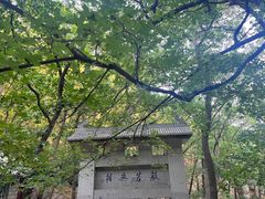 -天津盘山风景名胜区