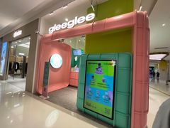 -gleeglee乐溢亦茶(合生汇店)