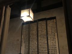 -胡氏古民居建筑