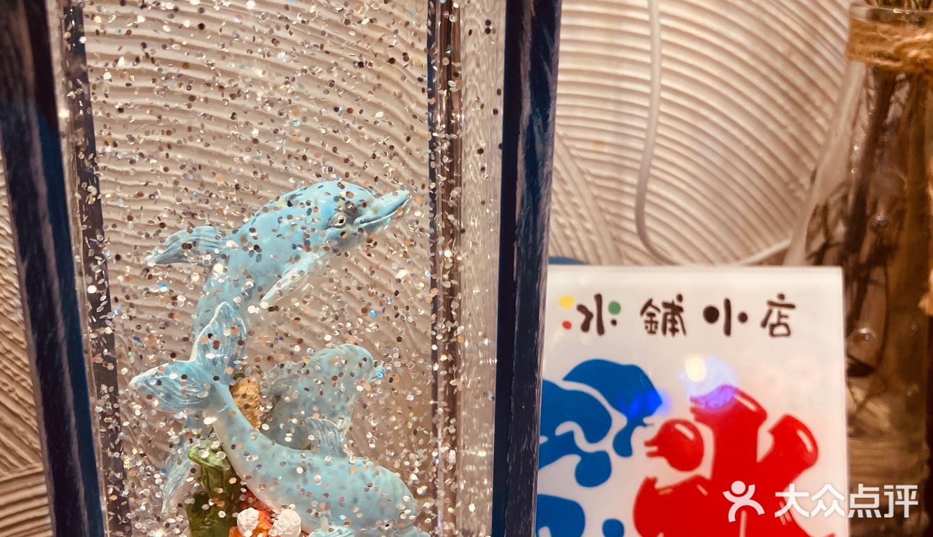 这下又要重3斤，但为了抹茶冰山、泰芒芒，我无怨无悔