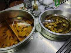 -福合沟无米粿甜汤粿品店