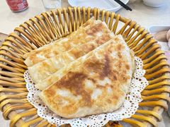 大饼-山南熏肉大饼(辽菜旗舰店)